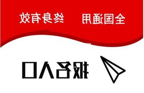 深圳龙岗制冷怎么报名考证